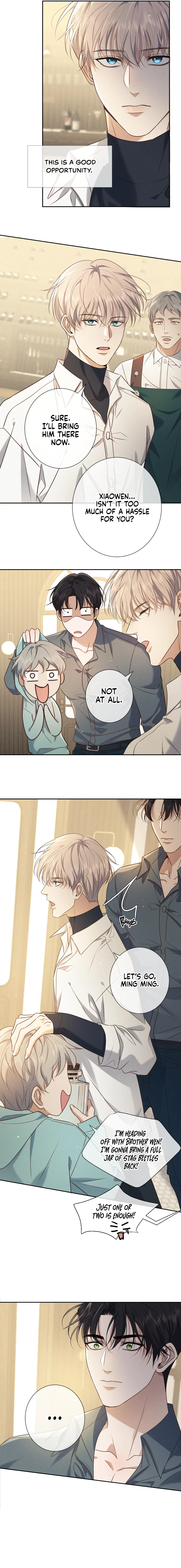 Kill My Love - Chapter 16 Page 7