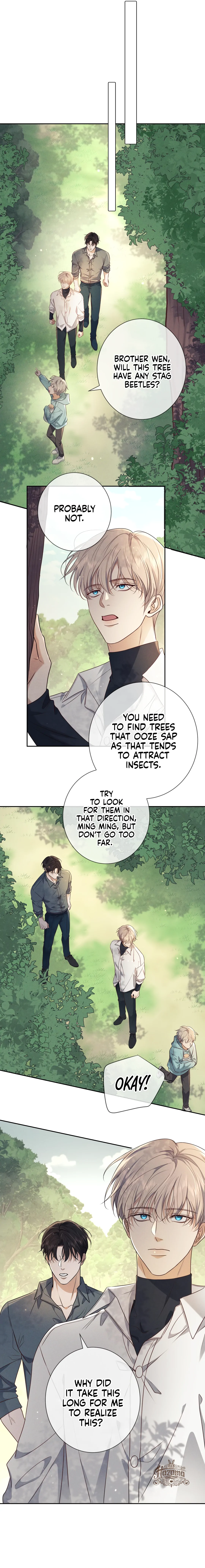 Kill My Love - Chapter 16 Page 8