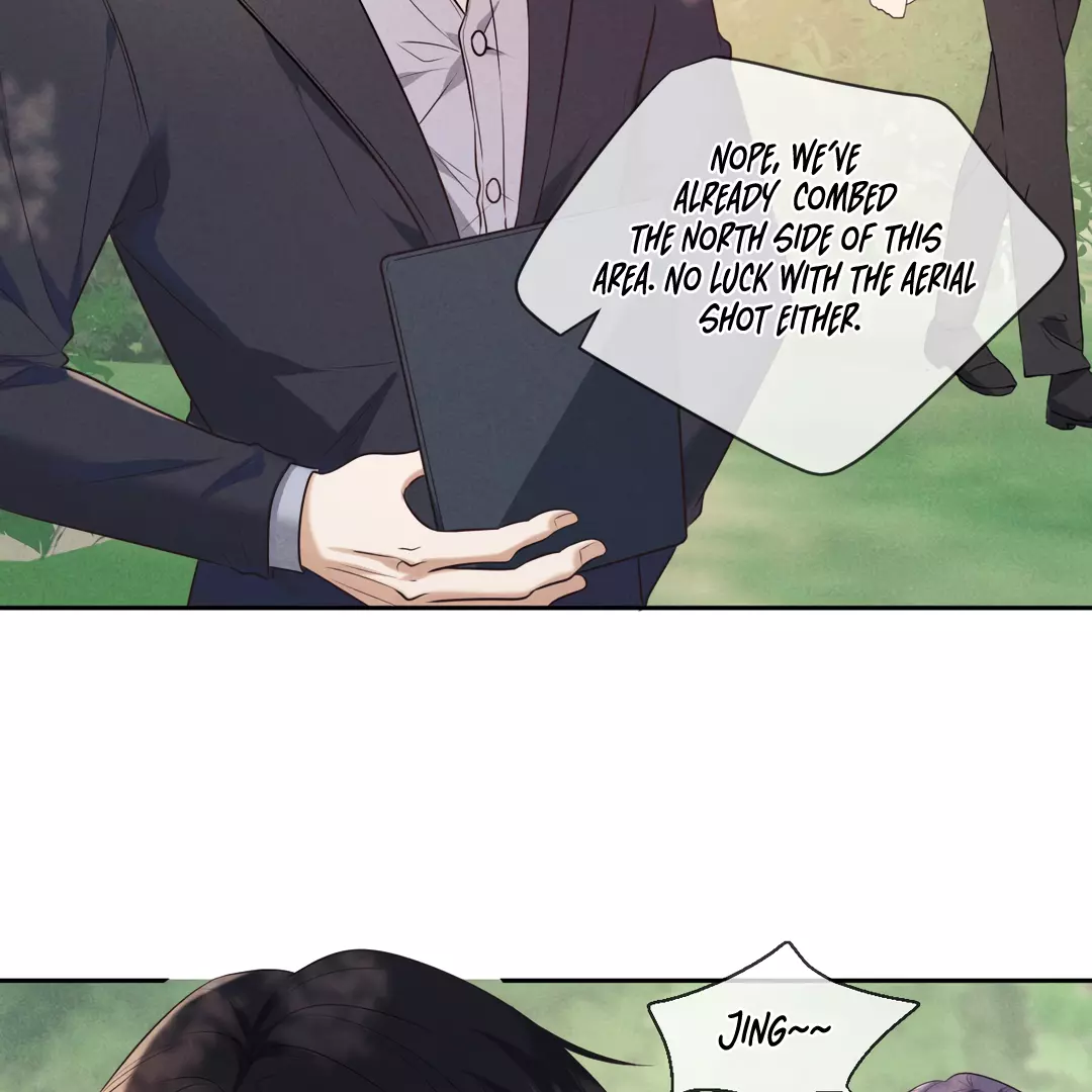 Kill My Love - Chapter 17 Page 5