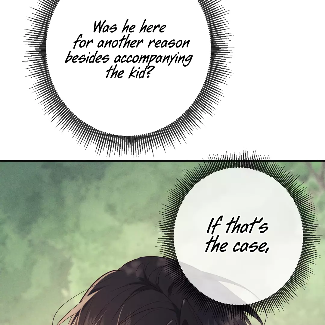 Kill My Love - Chapter 17 Page 14