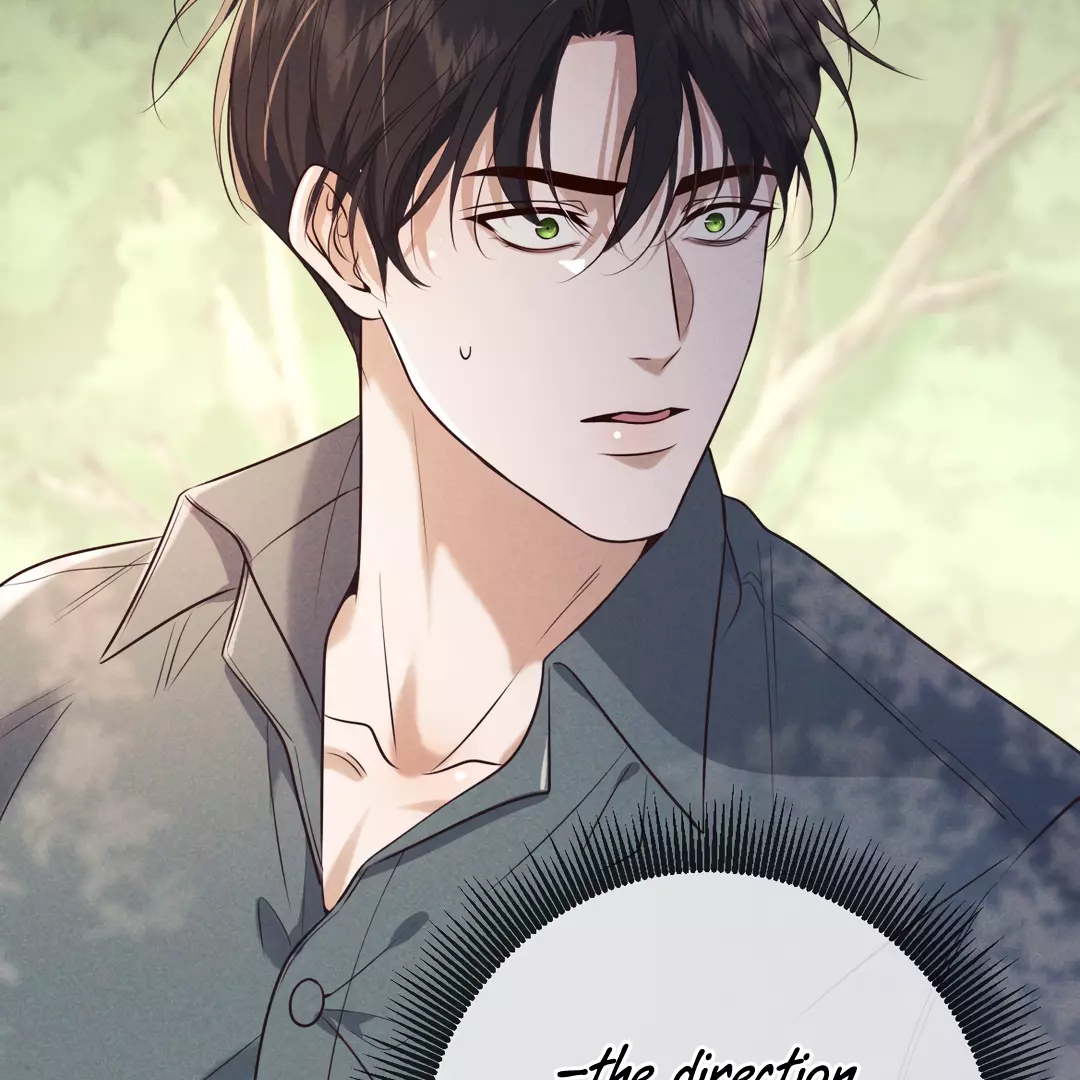 Kill My Love - Chapter 17 Page 15