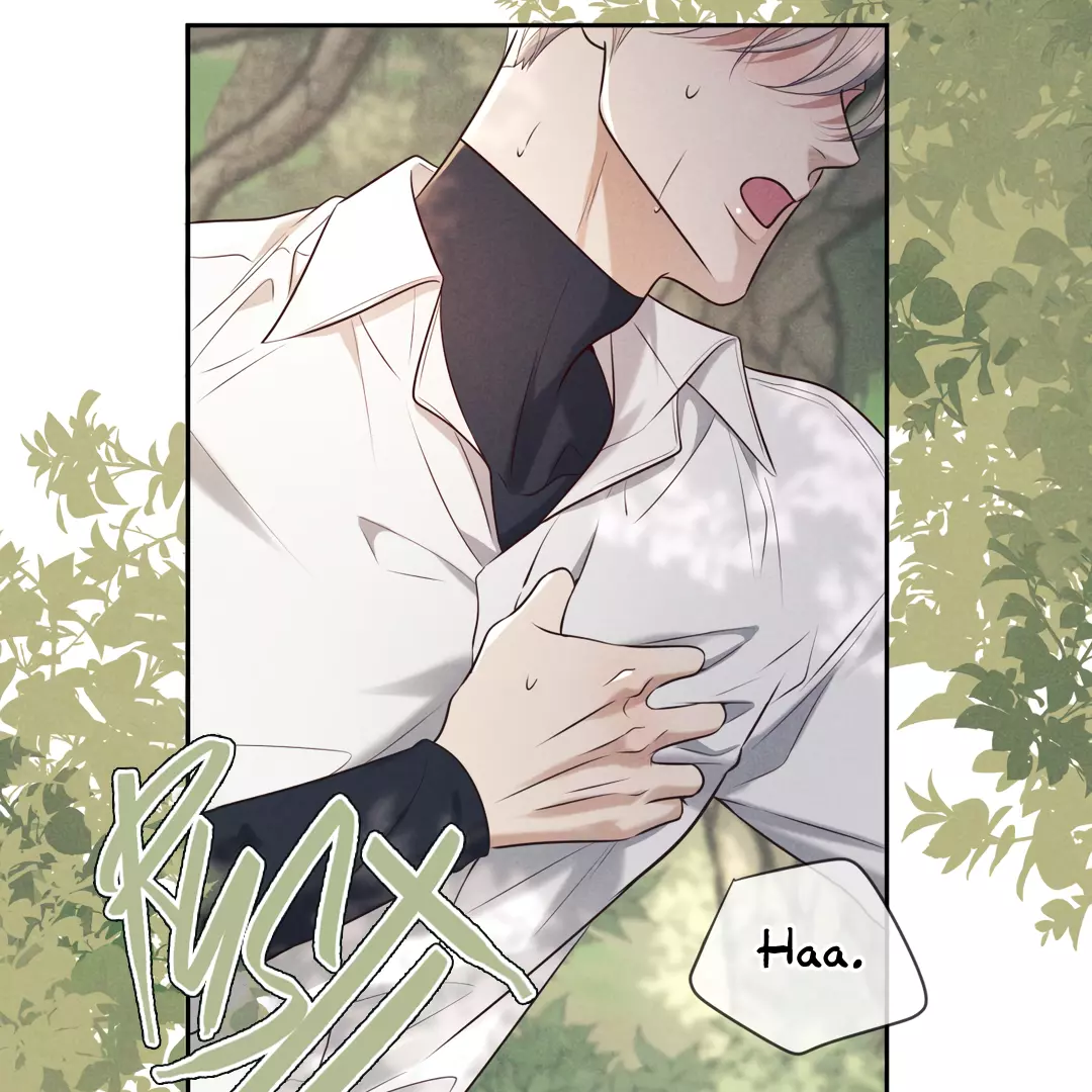 Kill My Love - Chapter 17 Page 22