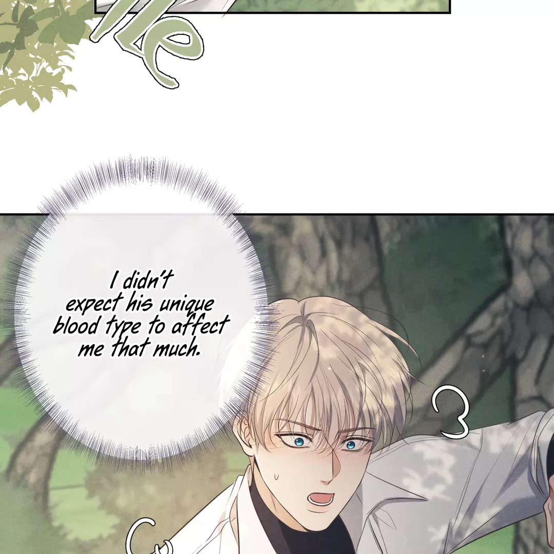 Kill My Love - Chapter 17 Page 23