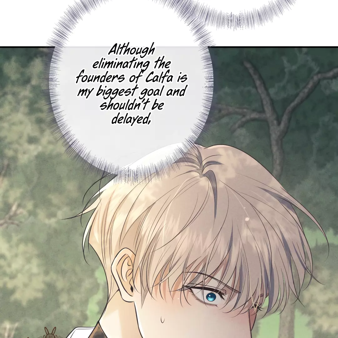 Kill My Love - Chapter 17 Page 25