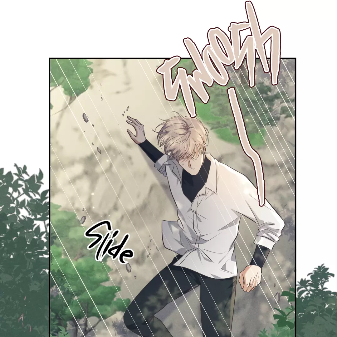 Kill My Love - Chapter 17 Page 28