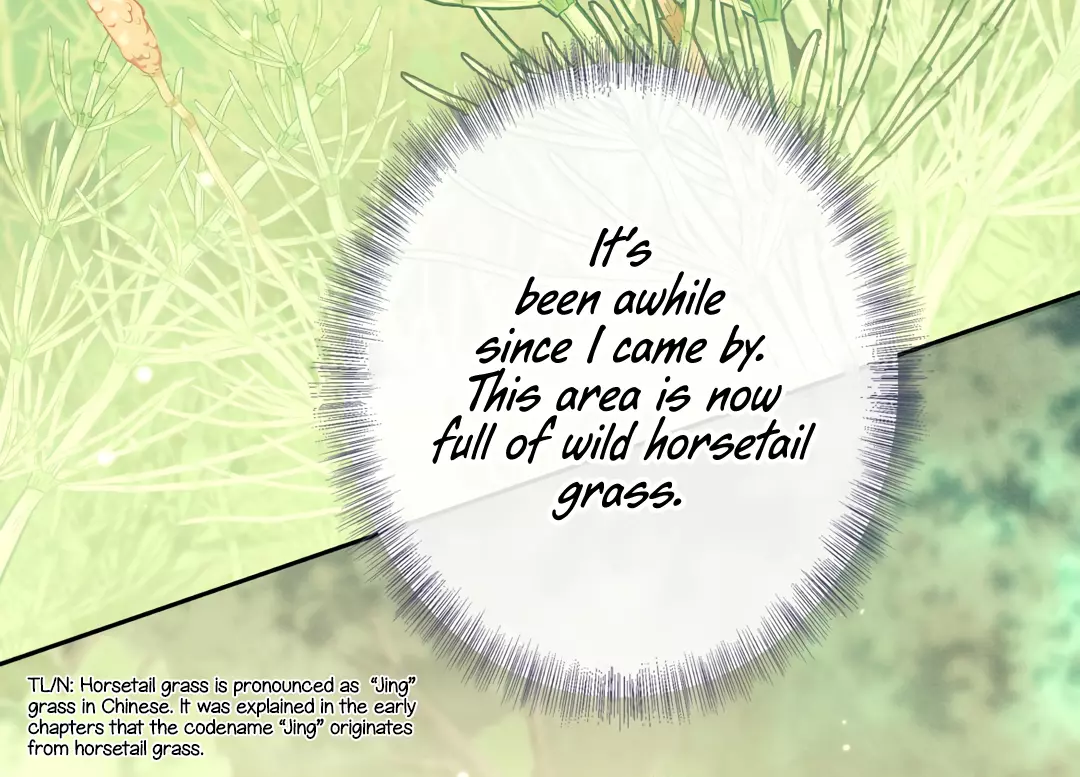 Kill My Love - Chapter 17 Page 33