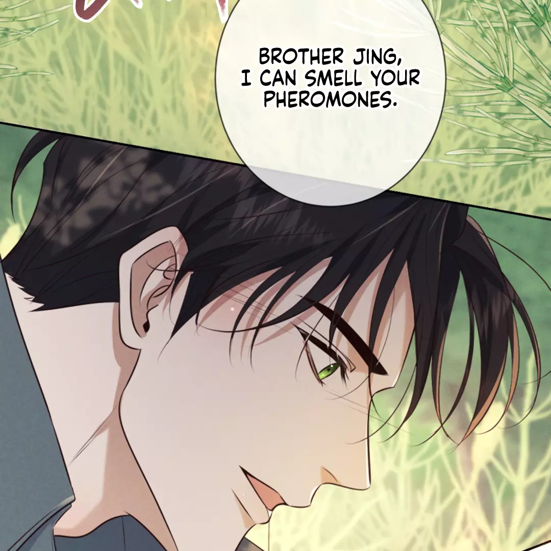 Kill My Love - Chapter 17 Page 66