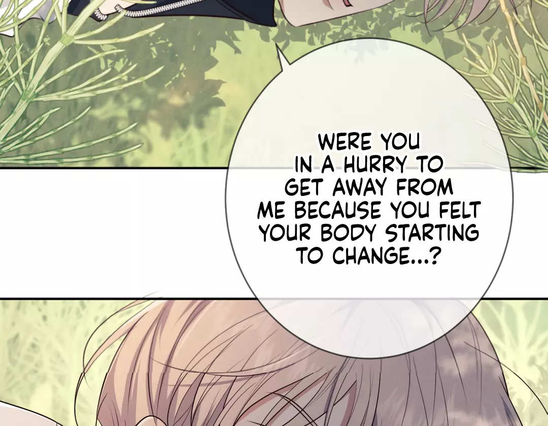 Kill My Love - Chapter 17 Page 73