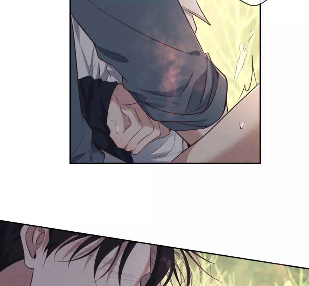 Kill My Love - Chapter 17 Page 81