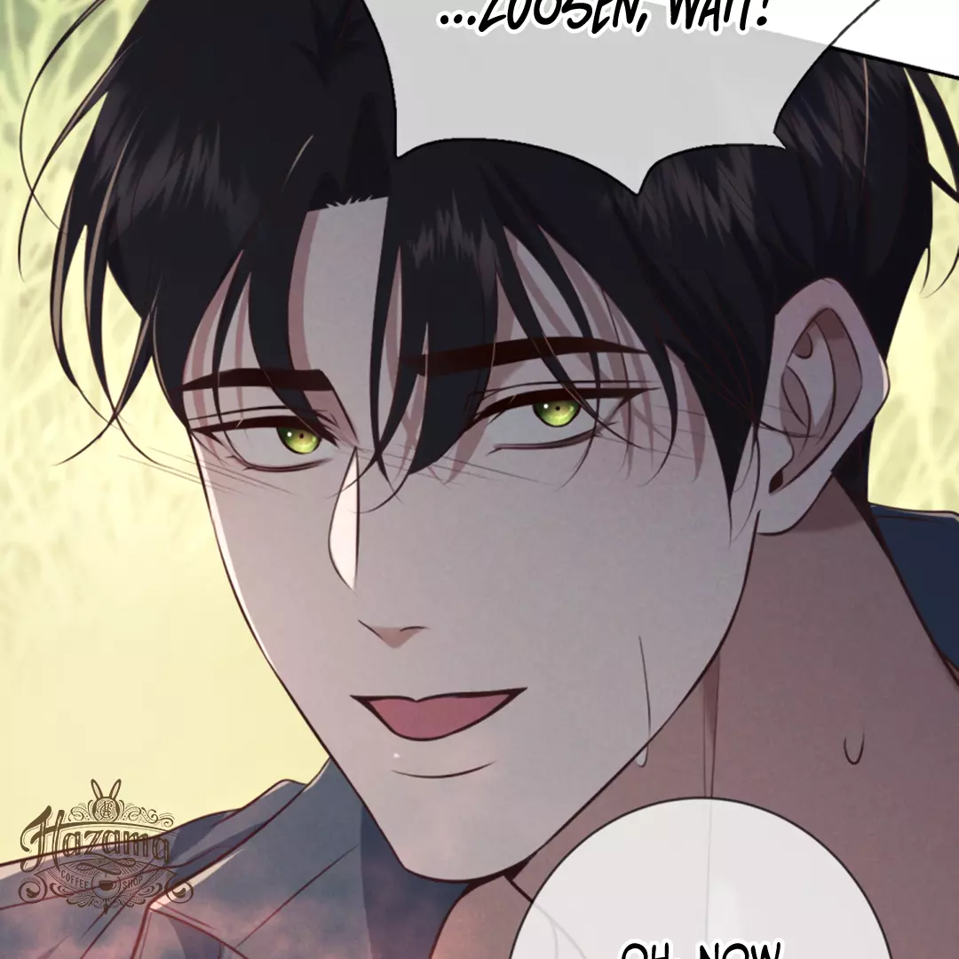 Kill My Love - Chapter 17 Page 96