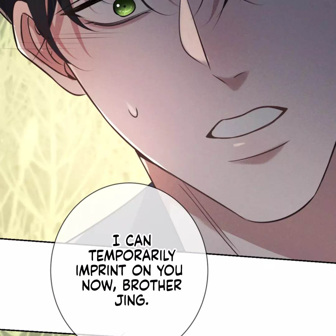 Kill My Love - Chapter 17 Page 123