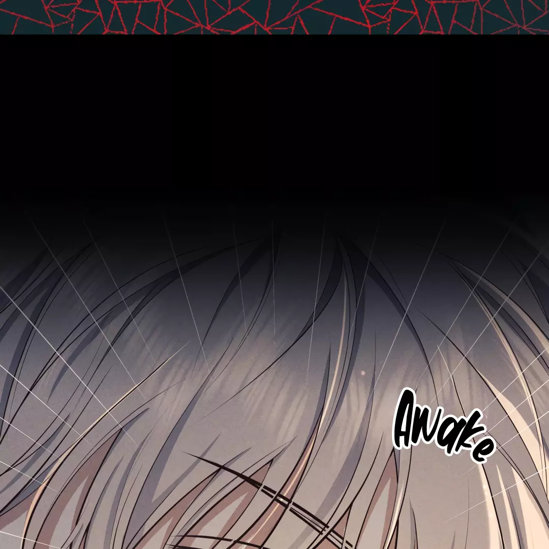 Kill My Love - Chapter 18 Page 8