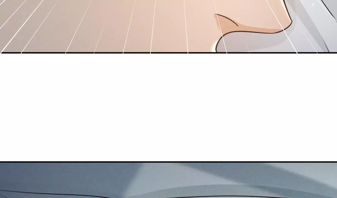Kill My Love - Chapter 18 Page 10