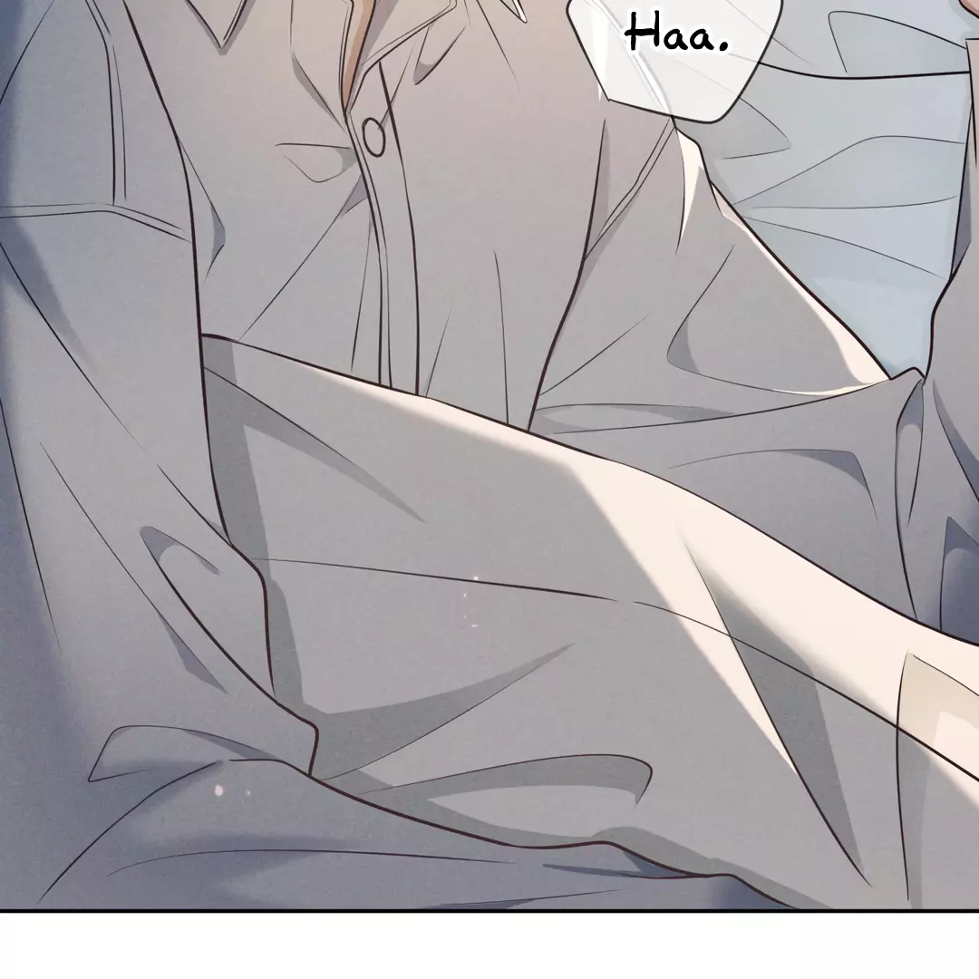 Kill My Love - Chapter 18 Page 12