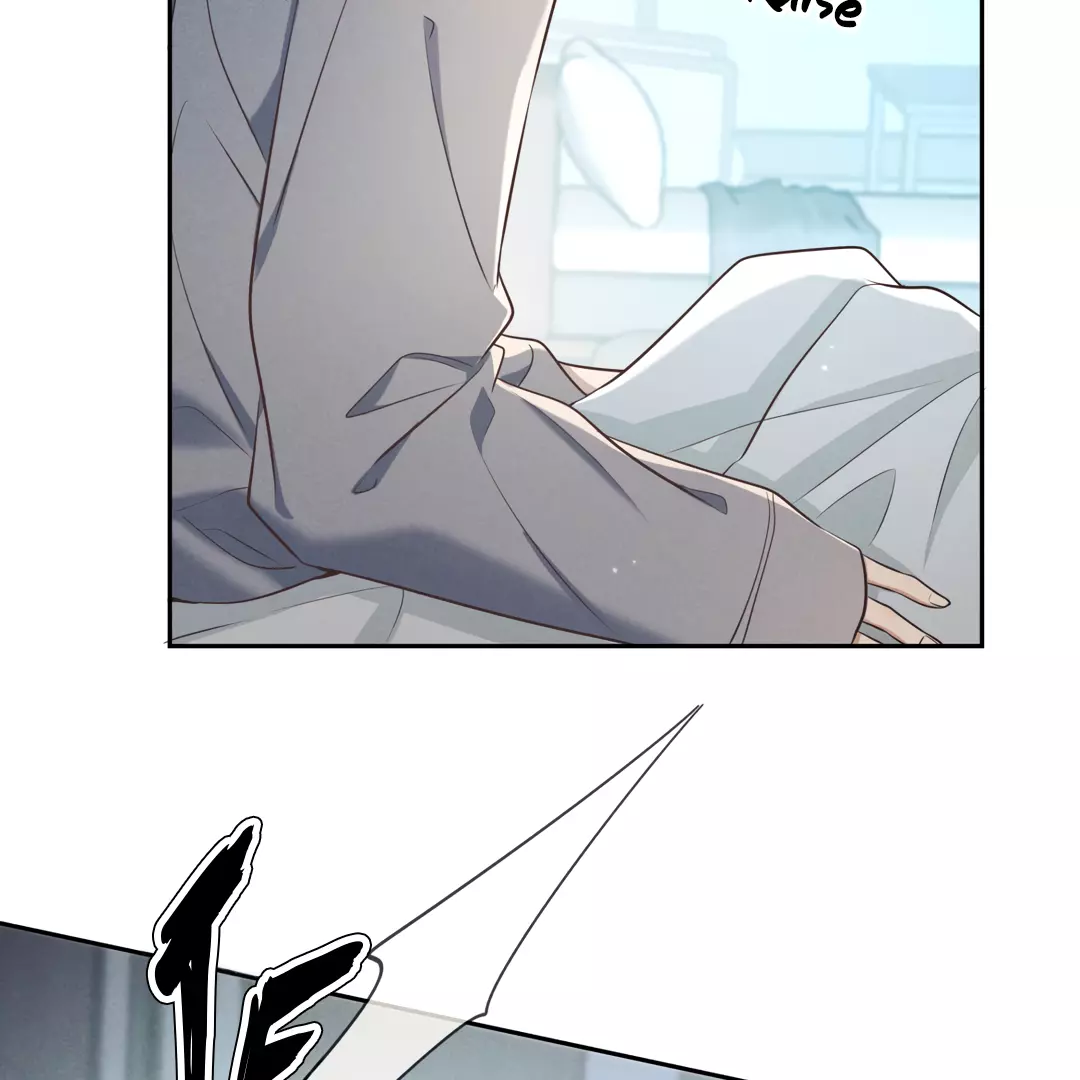 Kill My Love - Chapter 18 Page 14