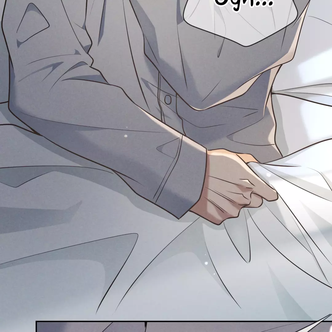 Kill My Love - Chapter 18 Page 17
