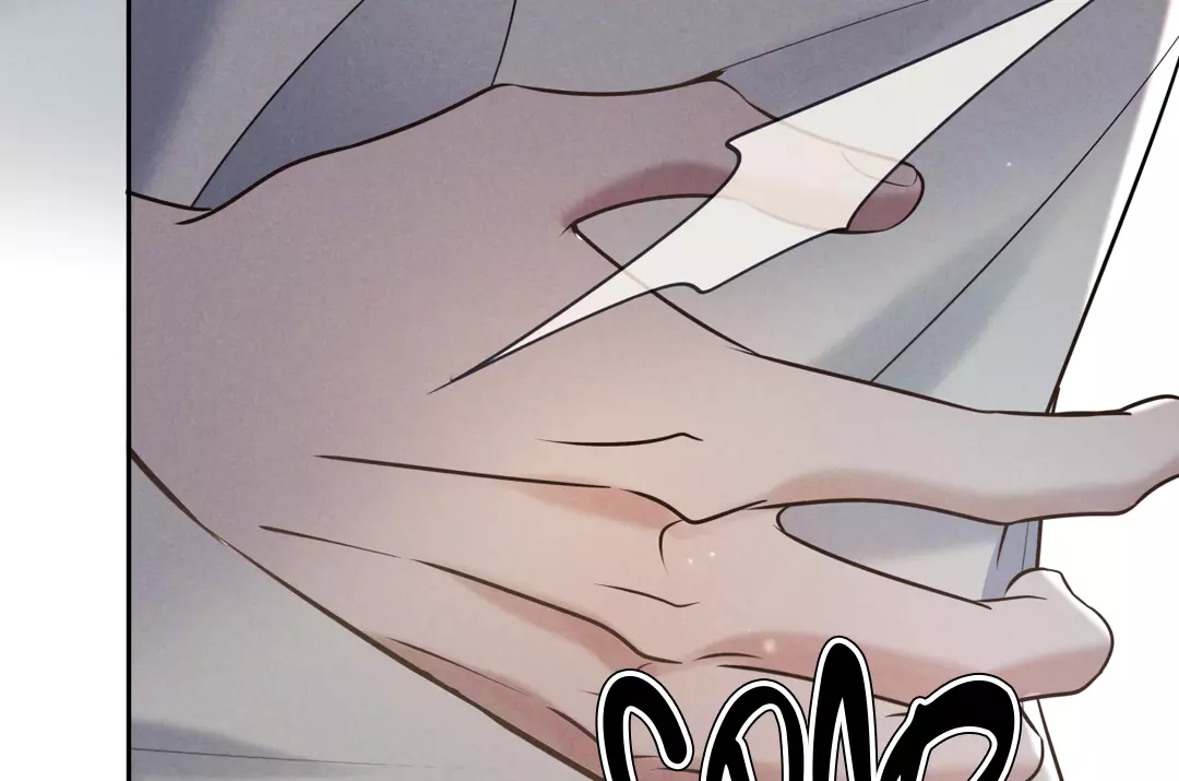 Kill My Love - Chapter 18 Page 18