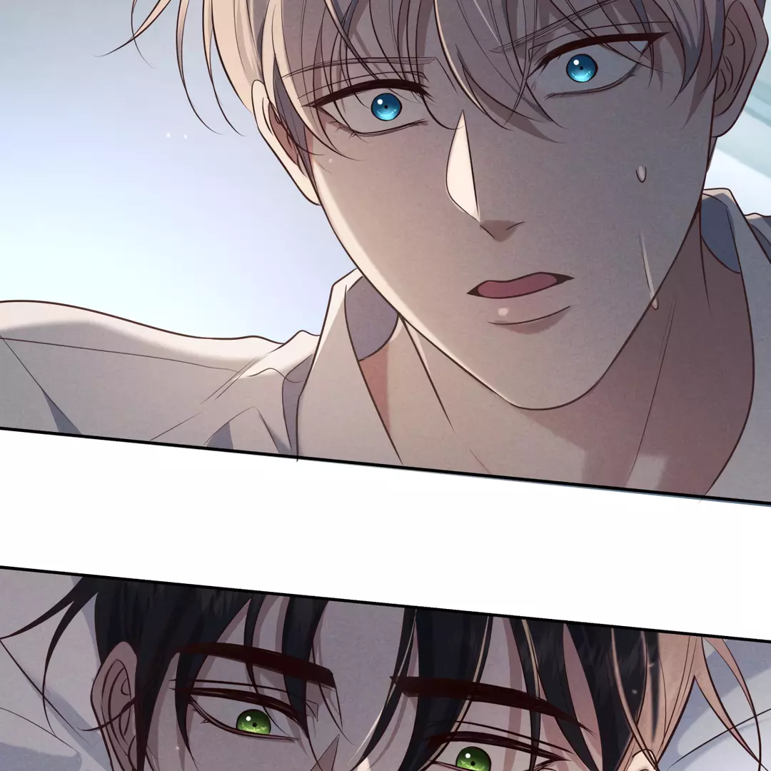 Kill My Love - Chapter 18 Page 27
