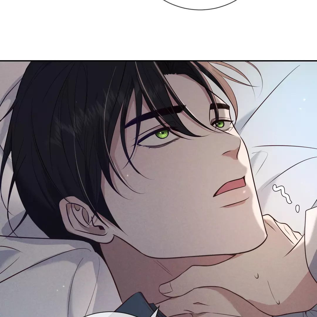 Kill My Love - Chapter 18 Page 32
