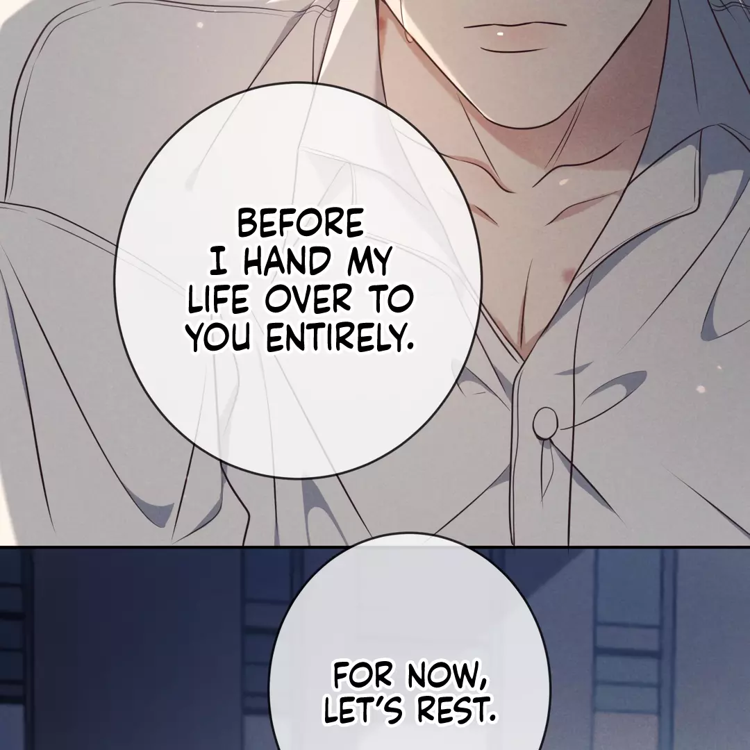 Kill My Love - Chapter 18 Page 42