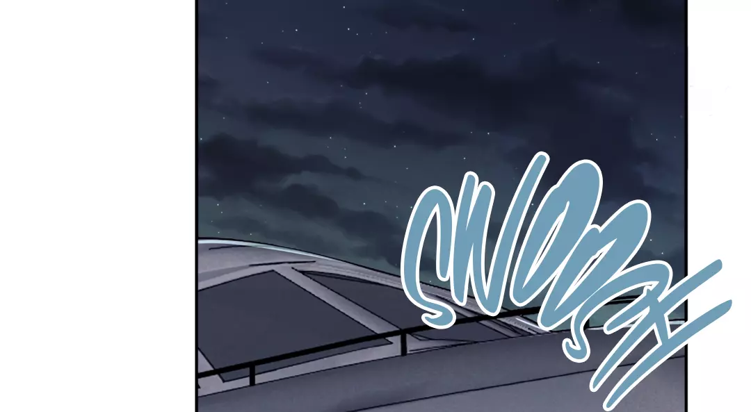Kill My Love - Chapter 18 Page 47