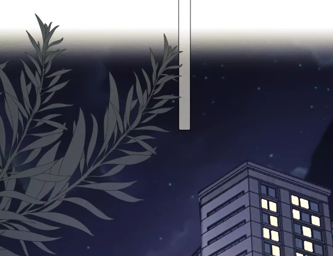 Kill My Love - Chapter 18 Page 63
