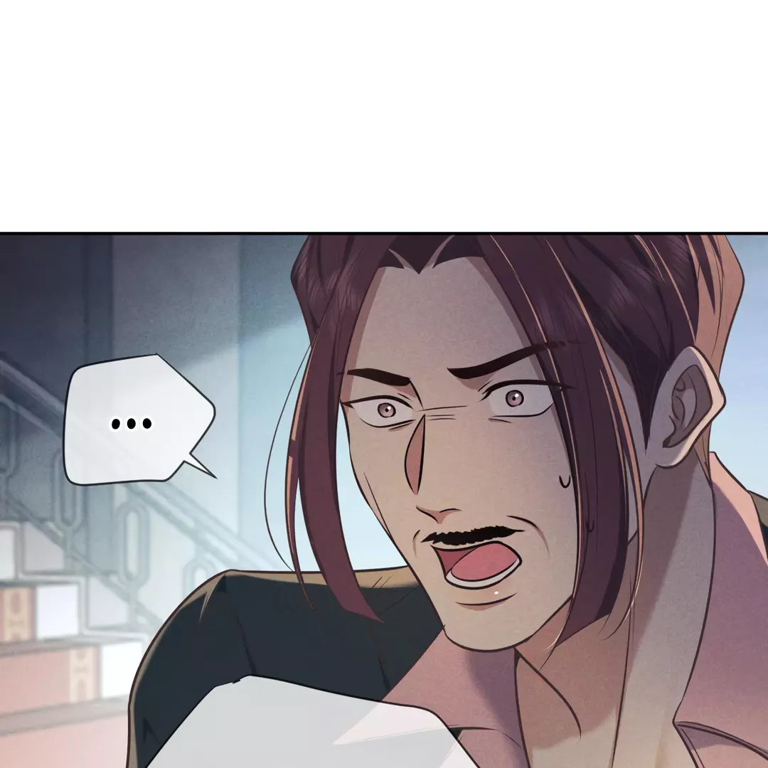 Kill My Love - Chapter 18 Page 76