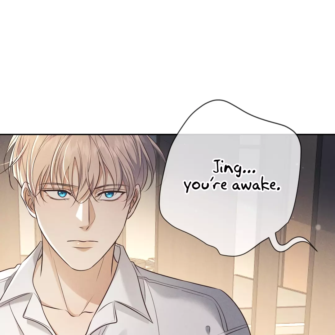 Kill My Love - Chapter 18 Page 95