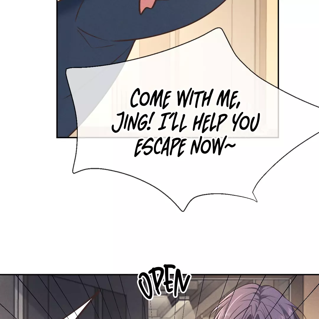 Kill My Love - Chapter 18 Page 103