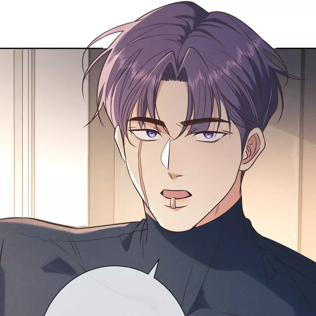 Kill My Love - Chapter 18 Page 107