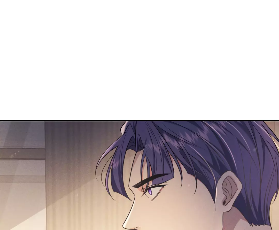 Kill My Love - Chapter 18 Page 111