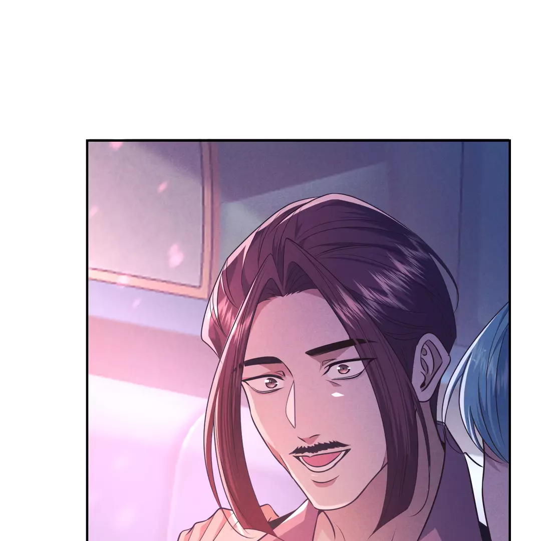 Kill My Love - Chapter 19 Page 13