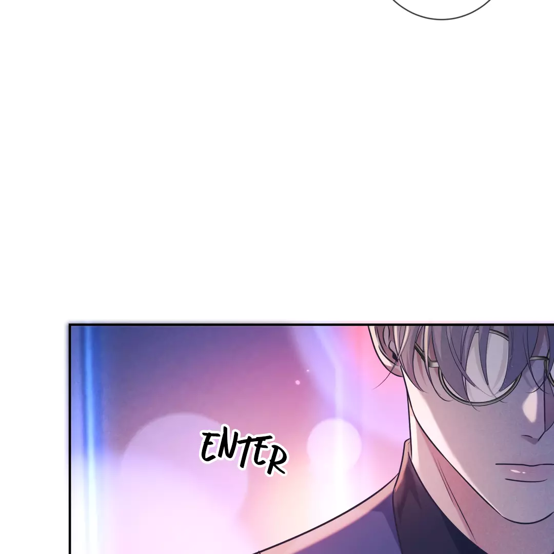 Kill My Love - Chapter 19 Page 16