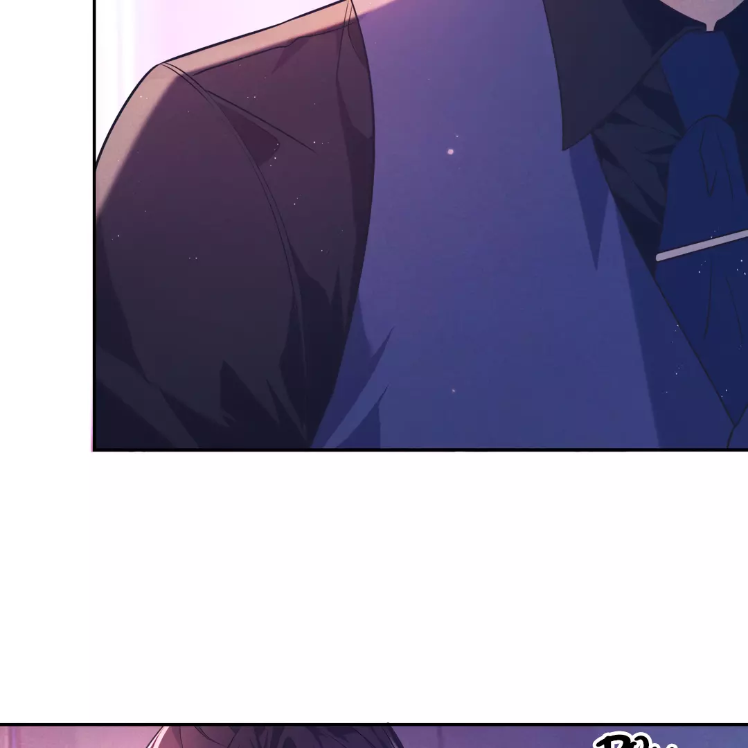 Kill My Love - Chapter 19 Page 17