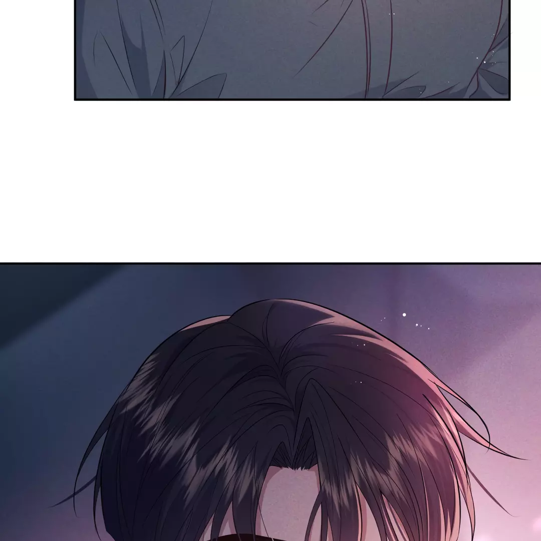 Kill My Love - Chapter 19 Page 22
