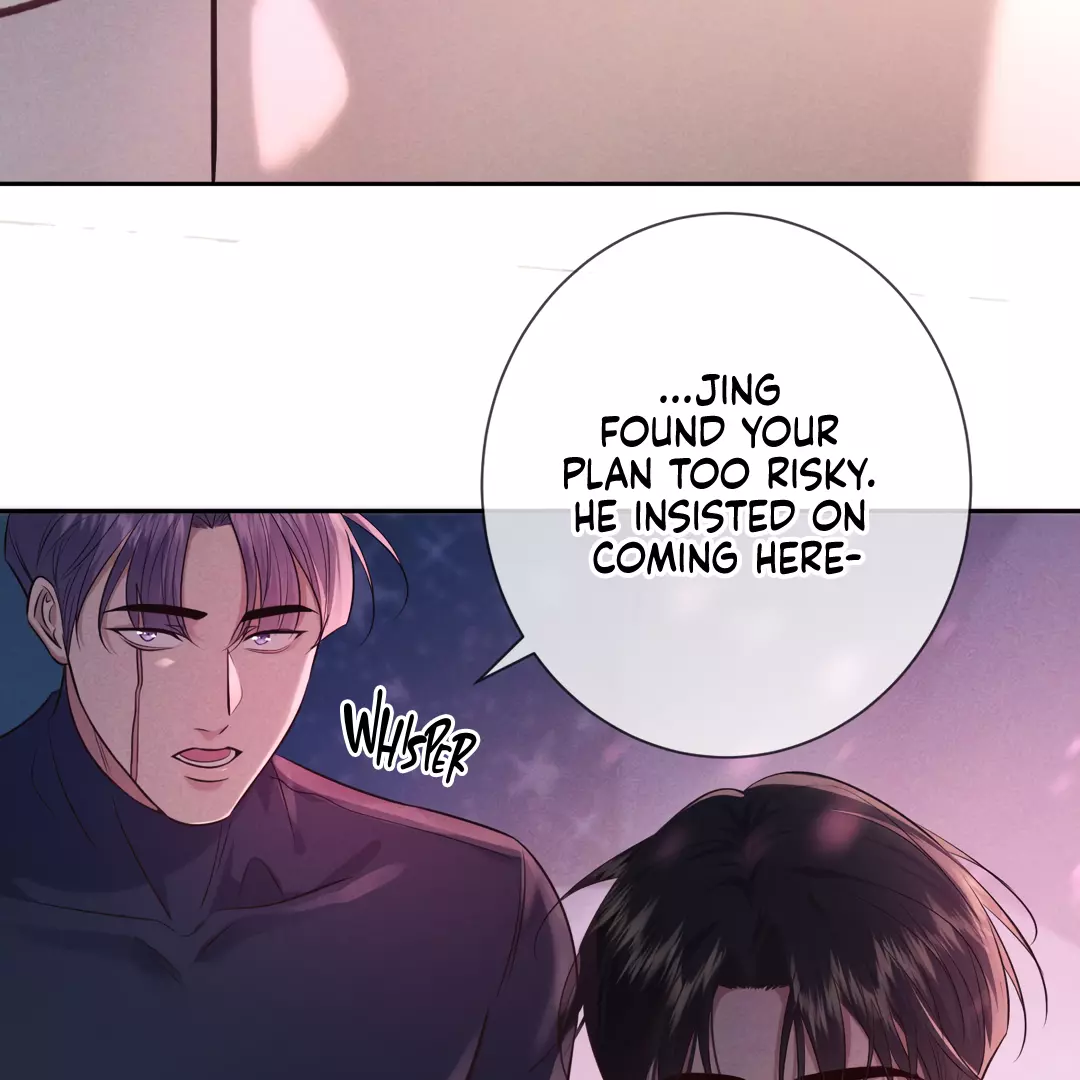 Kill My Love - Chapter 19 Page 27