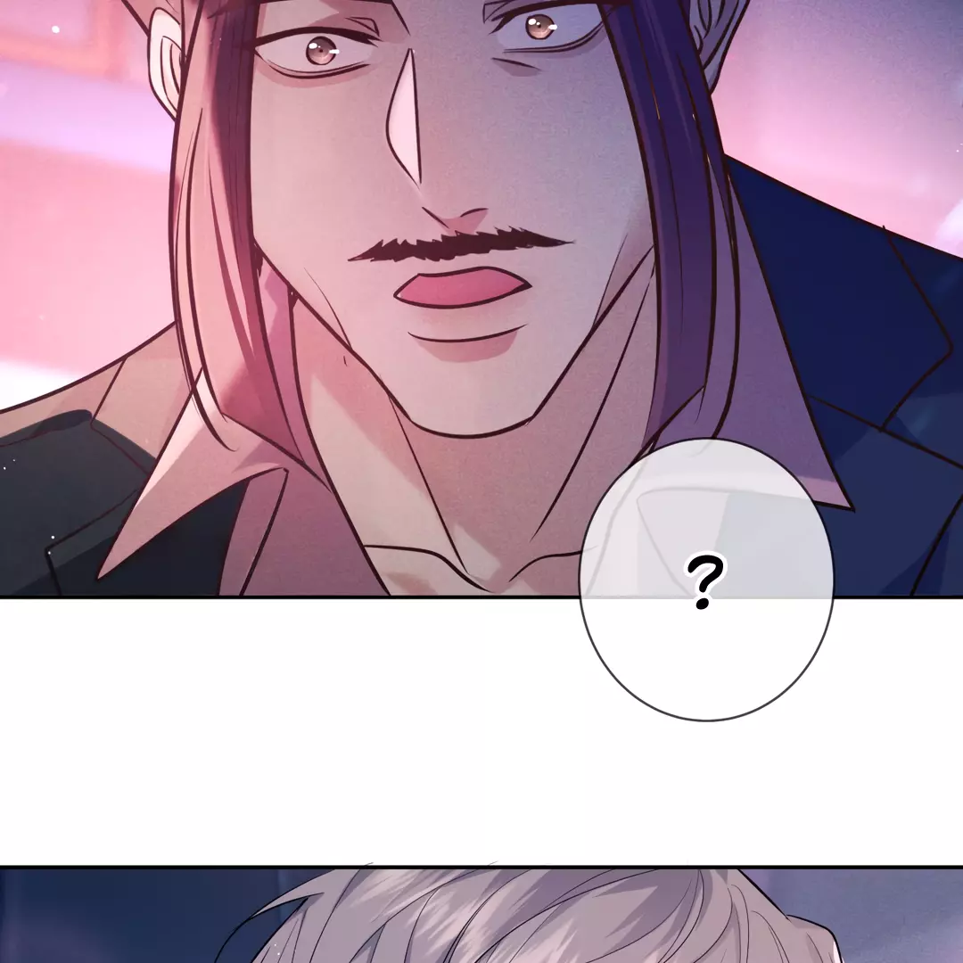 Kill My Love - Chapter 19 Page 32