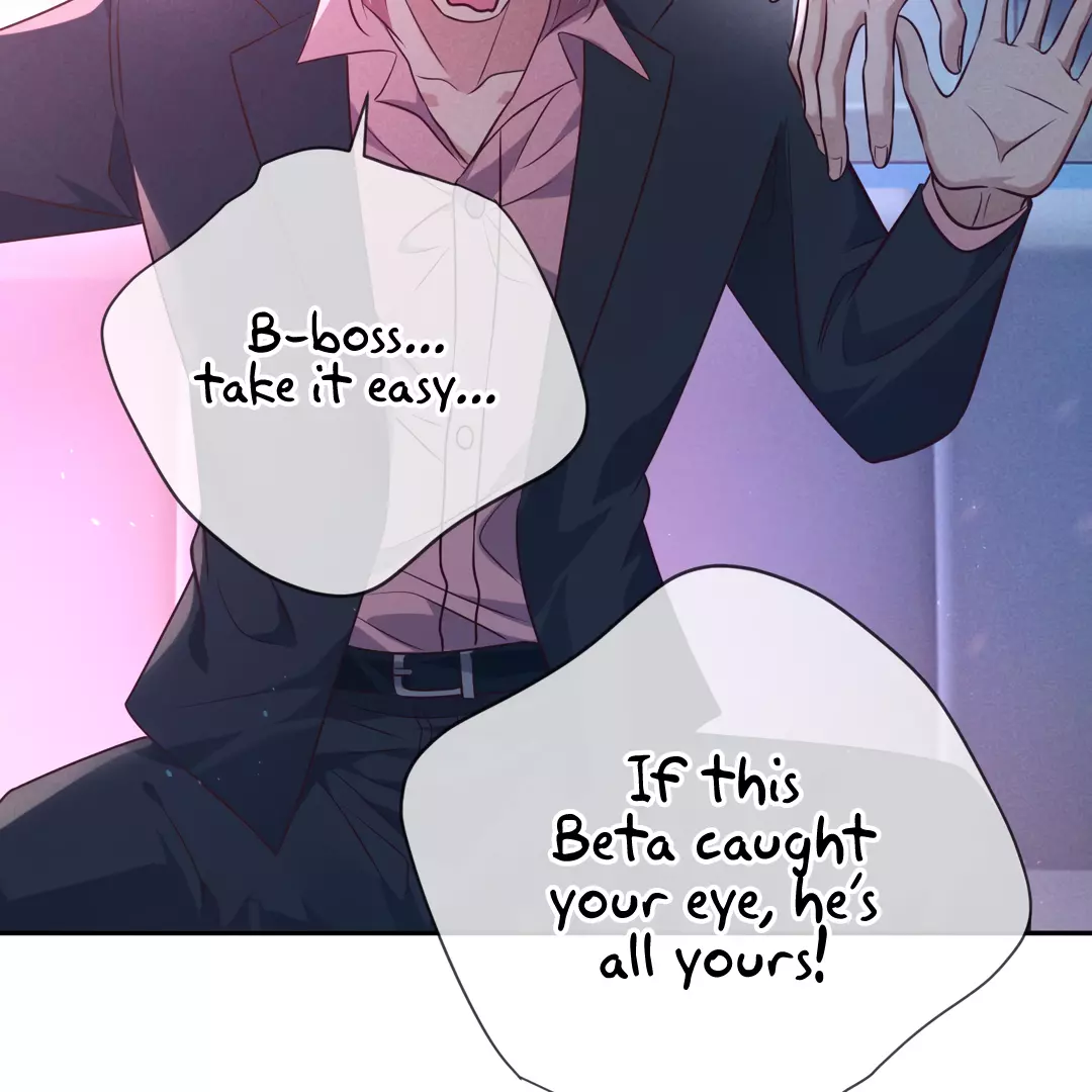 Kill My Love - Chapter 19 Page 52