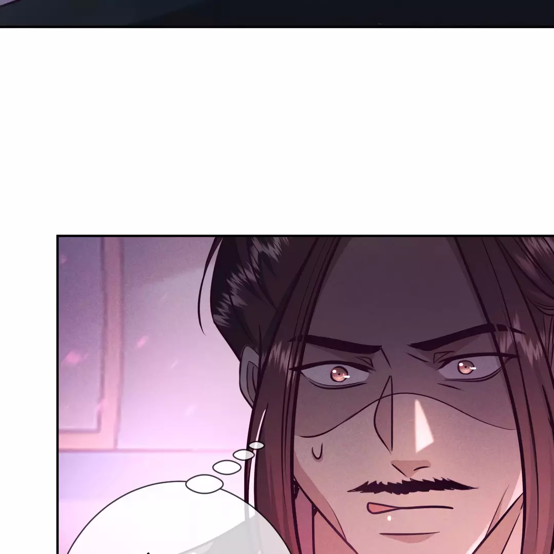 Kill My Love - Chapter 19 Page 87