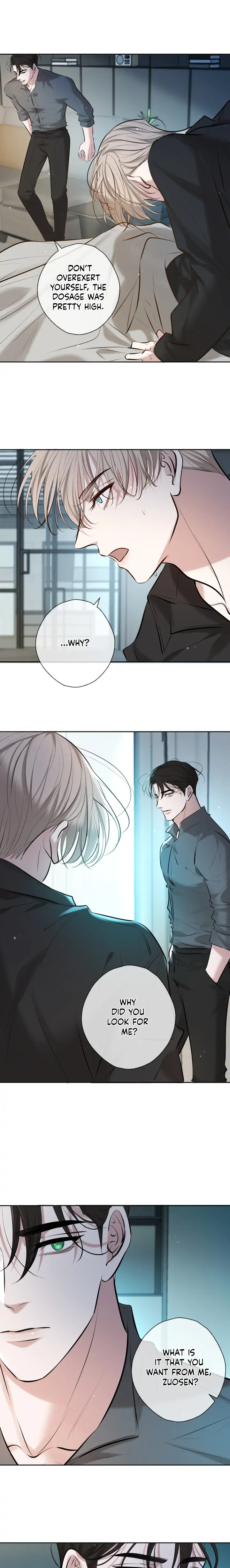 Kill My Love - Chapter 2 Page 13