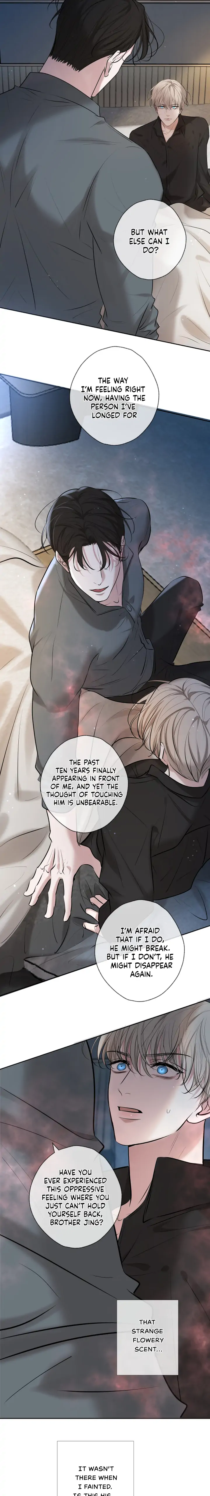 Kill My Love - Chapter 2 Page 15