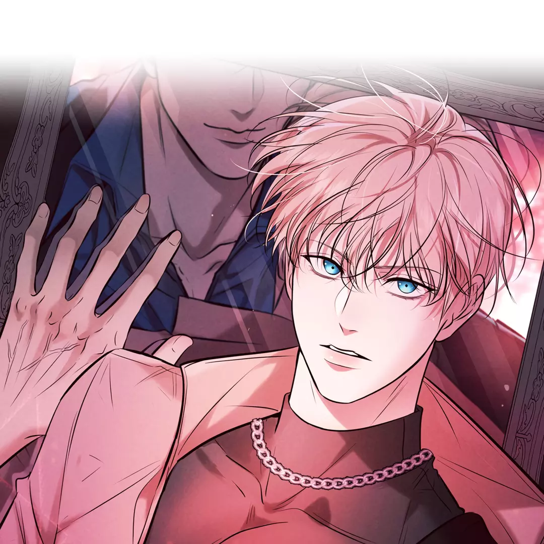 Kill My Love - Chapter 20 Page 6