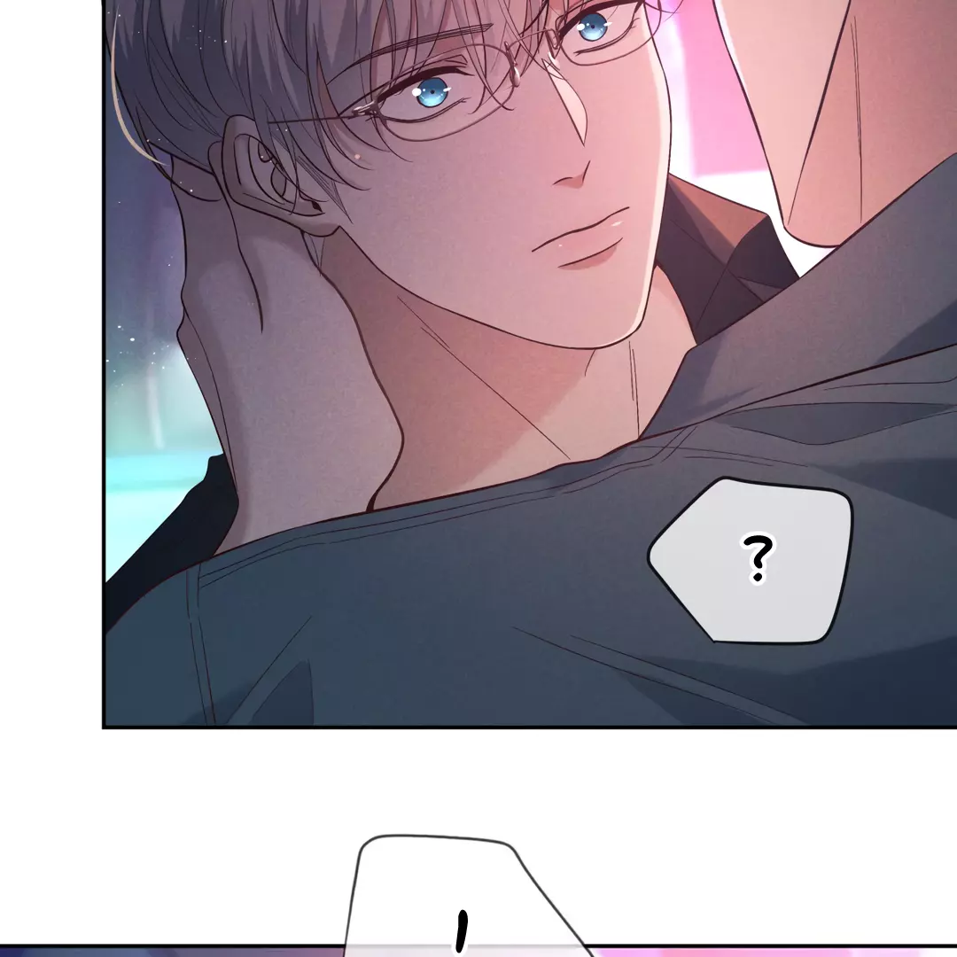 Kill My Love - Chapter 20 Page 15