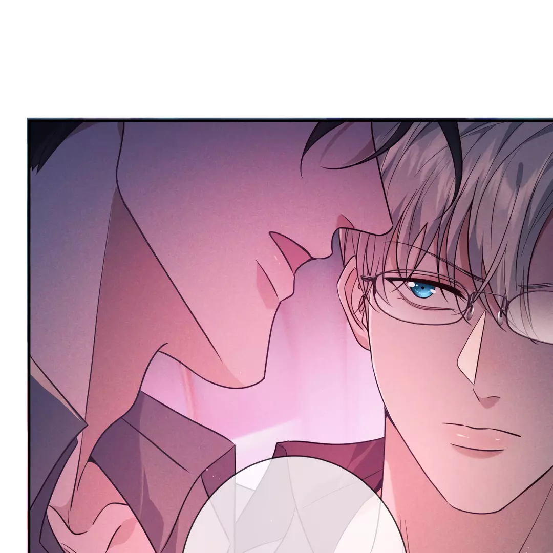 Kill My Love - Chapter 20 Page 33