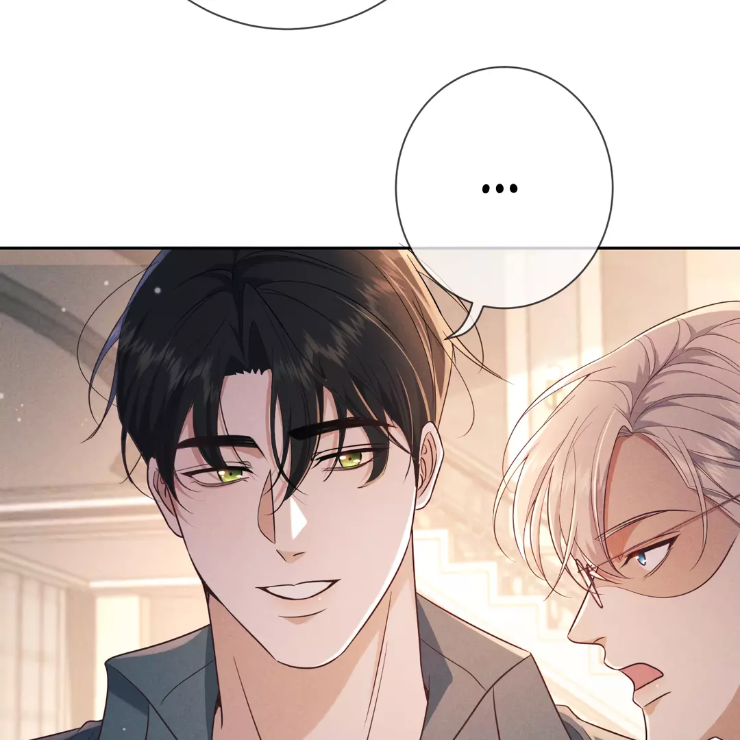 Kill My Love - Chapter 20 Page 63