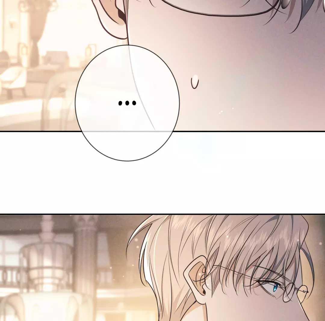Kill My Love - Chapter 20 Page 82