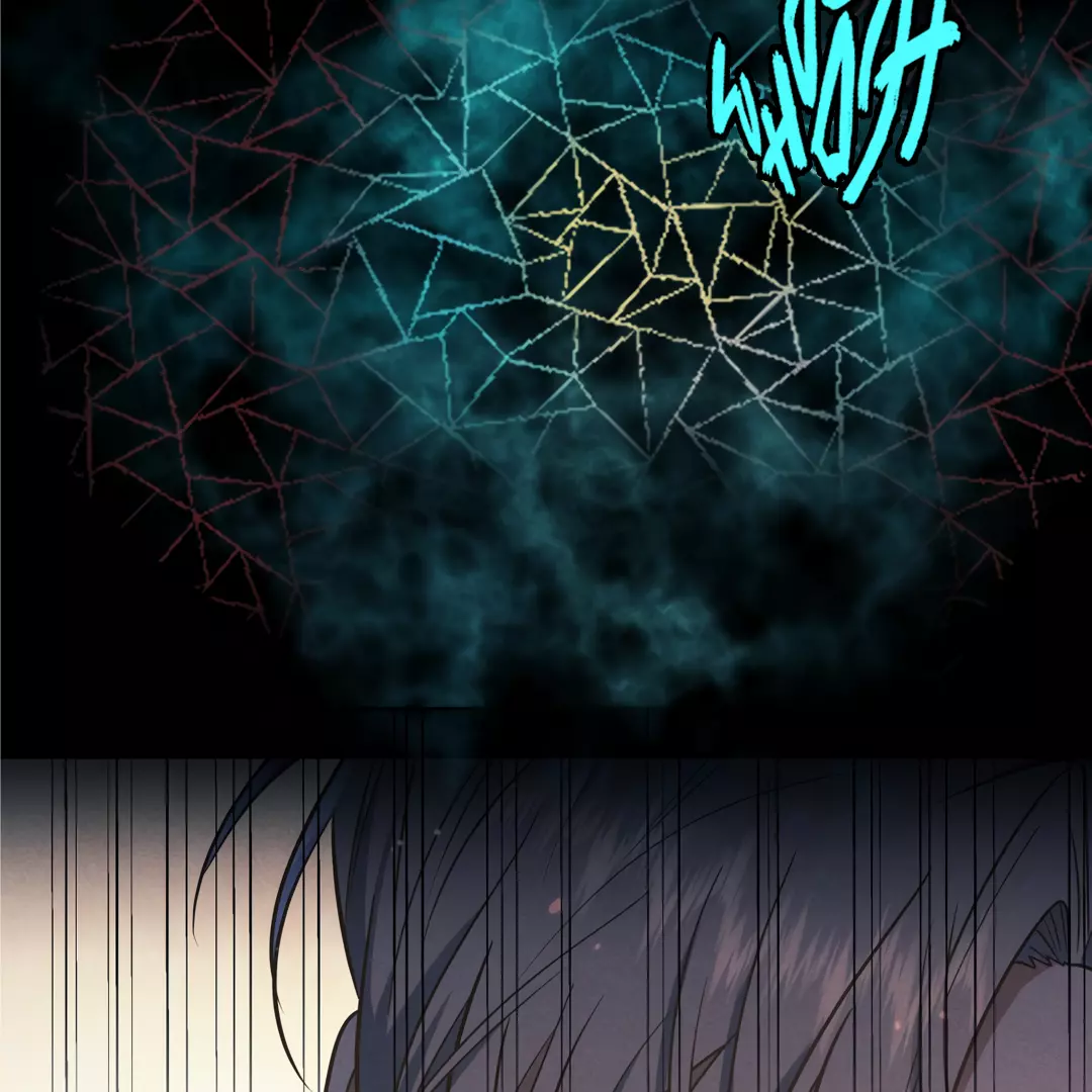 Kill My Love - Chapter 21 Page 6