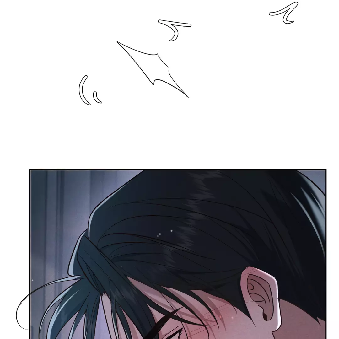Kill My Love - Chapter 21 Page 70