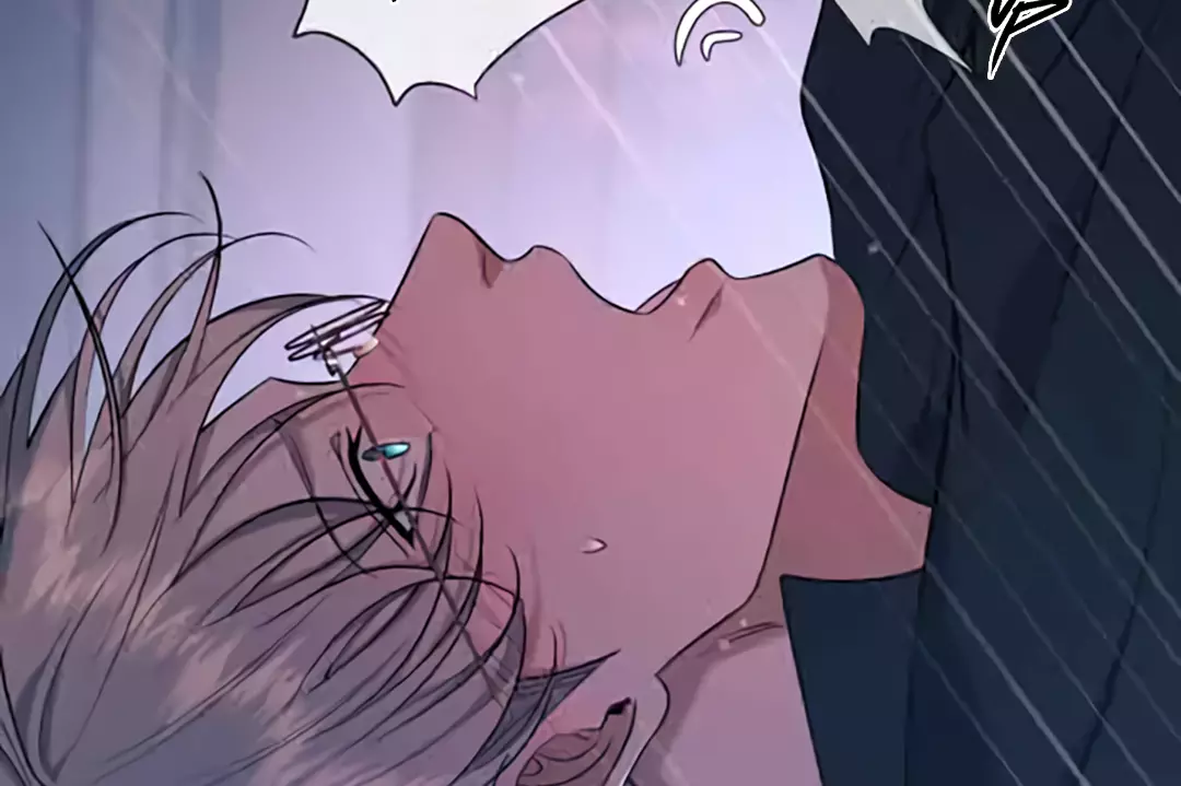 Kill My Love - Chapter 21 Page 80