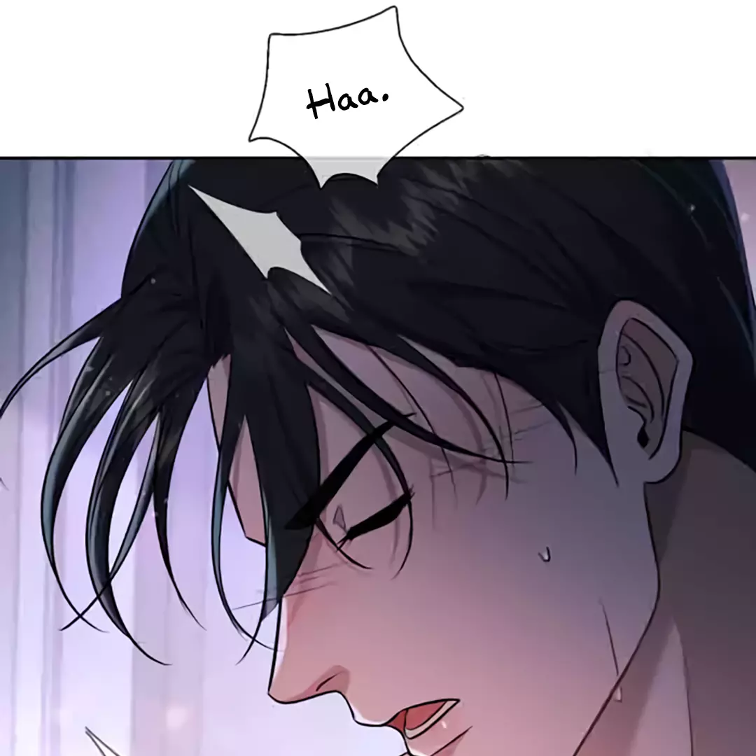 Kill My Love - Chapter 21 Page 82